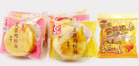 塑料食品包裝袋的特性和發(fā)展趨勢(shì)