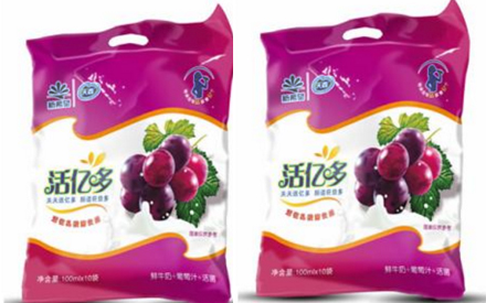 食品包裝袋色彩設(shè)計