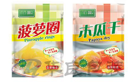 食品級pc材質(zhì)是什么？