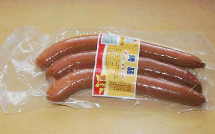 成都哪里有批發(fā)食品真空包裝袋的廠家？